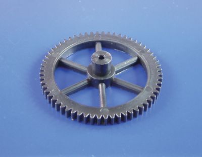 40mm gear with 2mm centre hole